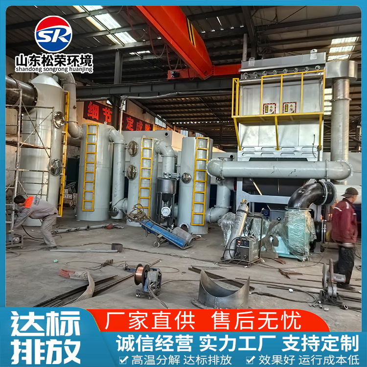 普洱市垃圾焚烧炉农村垃圾焚烧炉 - 哪里好