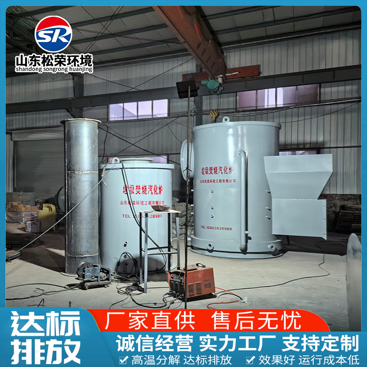普洱市宠物焚烧炉宠物焚烧炉 - 厂家