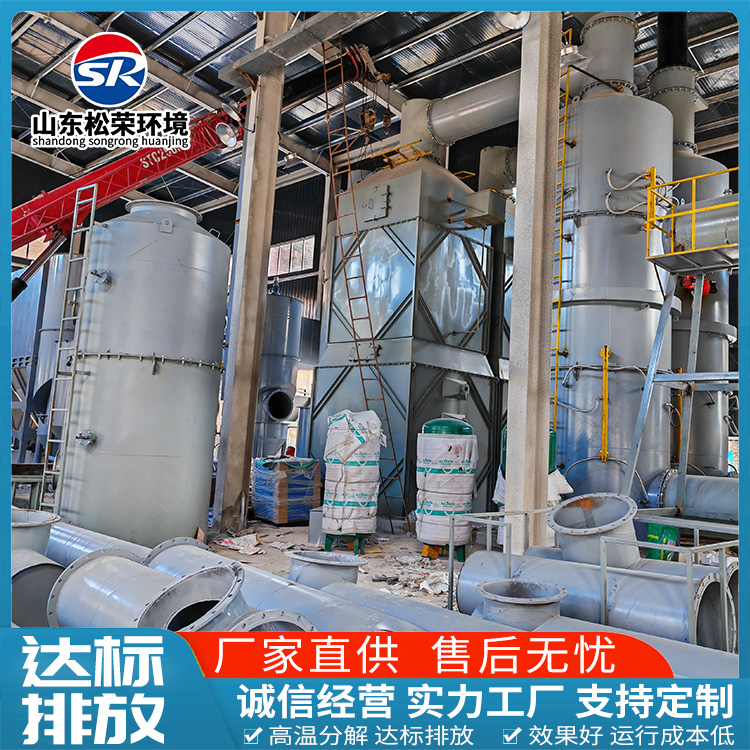 普洱市生活垃圾焚烧炉农村垃圾焚烧炉 - 推荐
