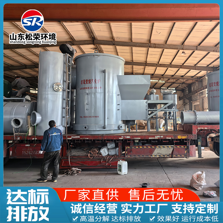 普洱市医疗垃圾焚烧炉卧式垃圾焚烧炉 - 厂家