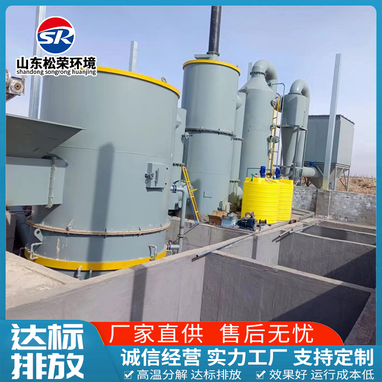普洱市卧式垃圾焚烧炉TO废气焚烧炉 - 哪里好